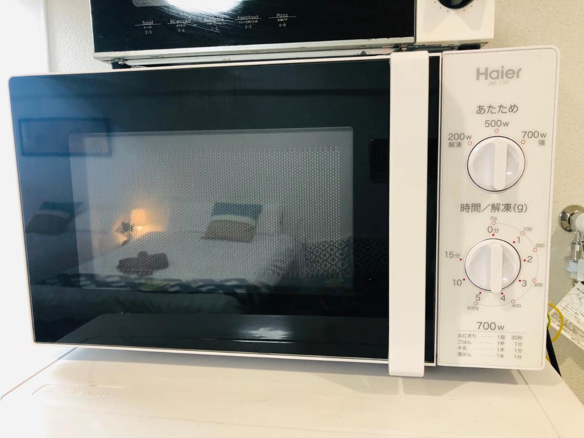 Apartament 板橋 Rcアネックス Rc207 Tokio Zewnętrze zdjęcie