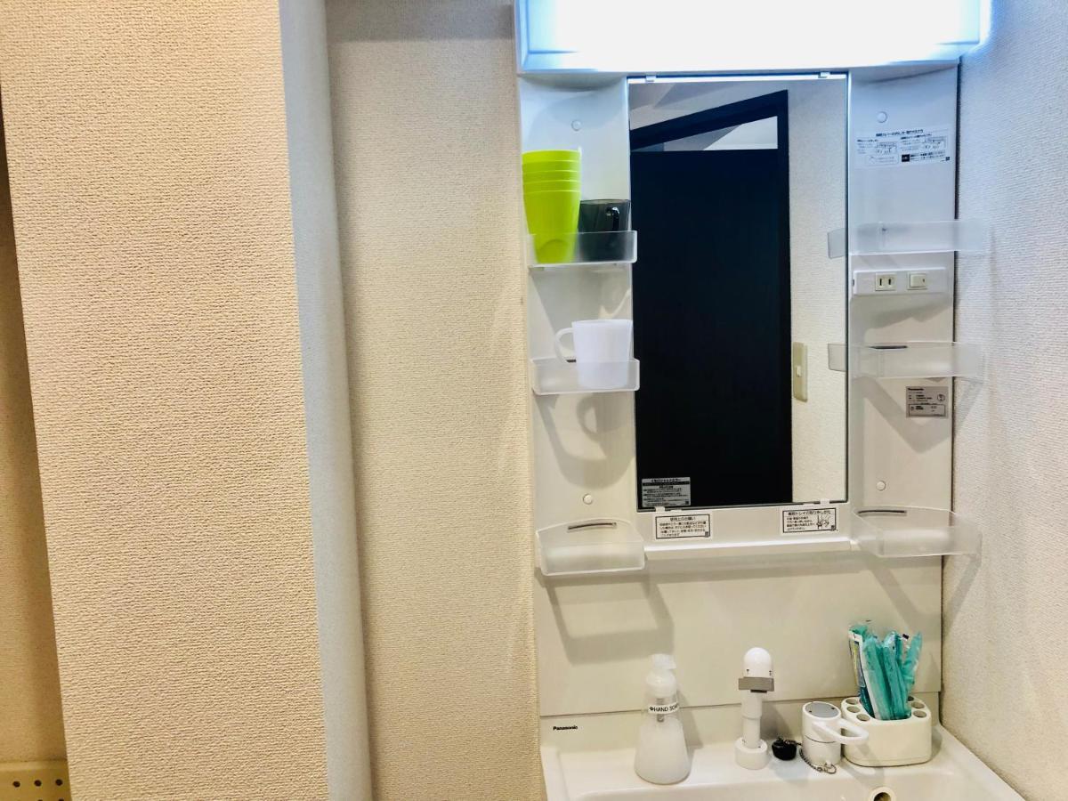 Apartament 板橋 Rcアネックス Rc207 Tokio Zewnętrze zdjęcie